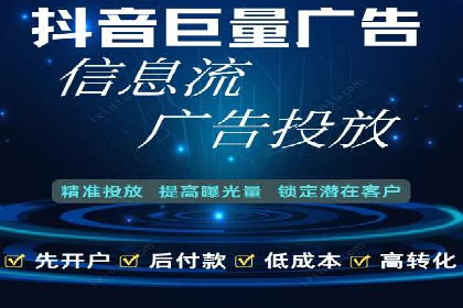 案例分享：网络推广竞价助力企业品牌建设